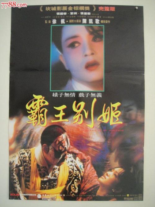 富士大学学生卡办理